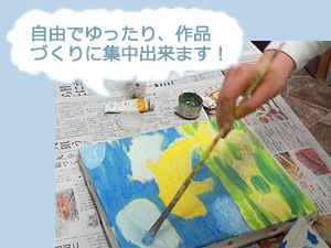 絵画教室ギフト写真